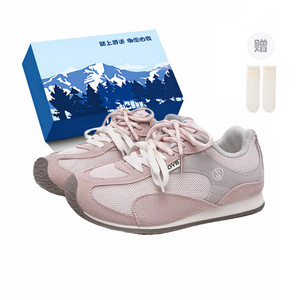 Износостойкие дышащие низкие кроссовки для скейтбординга для женщин Fawn Miri, Pink-Box-Includes Socks