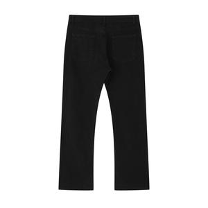 Джинсы унисекс Klammkicks, Синий