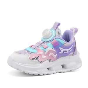 Детские кроссовки с противоскользящей подошвой и износостойкими подошвами для детей от 3 до 7 лет BOBDOG, розовый