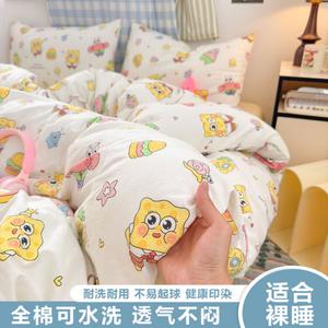 LUOLAI HOME Комплект постельного белья 4 предмета, 180x220 см, простыня, цвет Happy Little Sponge