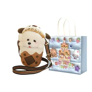 Плюшевая кукла молочный чай щенок рюкзак высота 25см/22см CHUNTUSHU