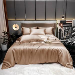 NERHWIVS Комплект постельного белья темный золотистый шелк однотонный