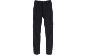 Повседневные брюки мужские темно-синие Stone Island, синий