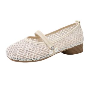 KLAOSD Женские повседневные туфли Beige, цвет Beige