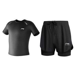 Li-Ning Li Ning Casual Sportswear Men's Black