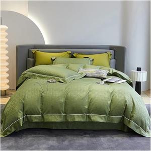 YUSIWOAL Комплект постельного белья из египетского хлопка с жаккардовым пододеяльником