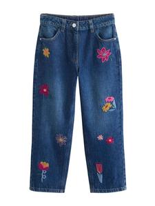 Next Джинсы свободного кроя в синем и пастельно-голубом цветах