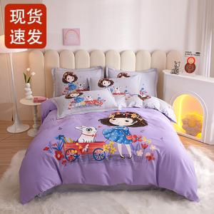 FUANNA Комплект постельного белья, 4 предмета, 200 см, цвет Happy Summer Purple