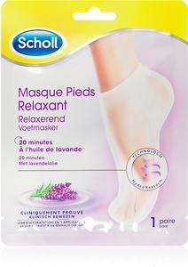 Лавандовая восстанавливающая маска для ног Pedimask в носках Scholl, 1 pora