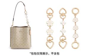 Ремень для сумки Мастерская роскошного ухода, (Рекомендуется) Сакура 15 см + Четырехлистный клевер 15 см + Камелия 15 см [Набор удлинительных цепочек 1]