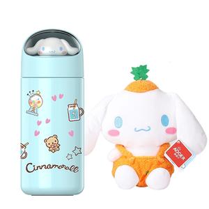 Термочашка Hello Kitty 350 мл Sanrio, large eaкрасный dog insulated cup+plush toy