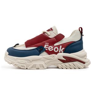 Bull charm Мужские низкие повседневные кеды бежево-голубые, цвет Beige Blue