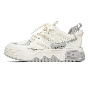 Feiyue Нескользящие износостойкие низкие кроссовки для скейтбординга, мужские, бежево-серые