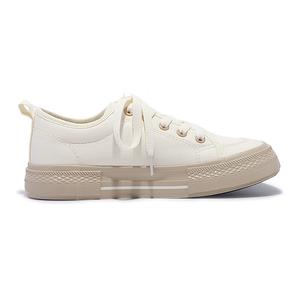 Кеды, скейтборд обувь женская низкая Snxr, бежевый