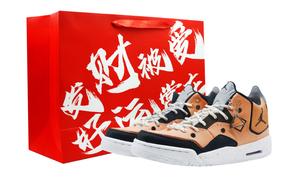 Courtside 23 Chubby Little Craftsman Mid top детские баскетбольные кроссовки black unisex Jordan, оранжевый