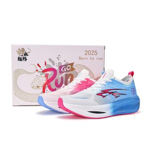 Кроссовки унисекс с низким верхом Against The Sky Awake SUNAITU, Against The Sky Awake