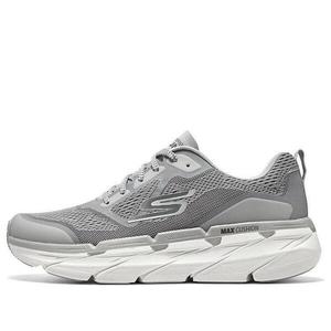 Кроссовки max cushioning 'grey white' Skechers, серый