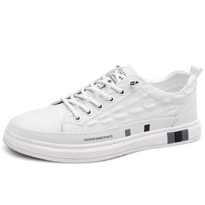 Легкие мужские скейтерские кроссовки Low Top PTLS, белый