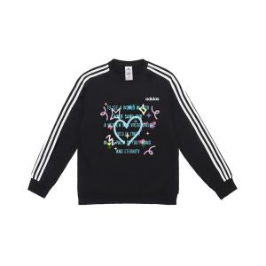 Свитшот мужской с 3 полосками Adidas, черный