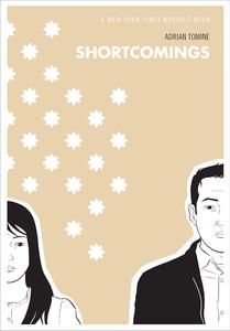 Shortcomings (Drawn and Quarterly)