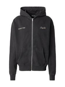 Pegador Толстовка с молнией 'Brixen' в черном цвете