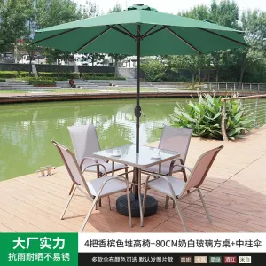 Комплект садовой мебели: 4 стула, стол квадратный, прозрачный, 80 см, зонт с центральной опорой (№4), зеленый