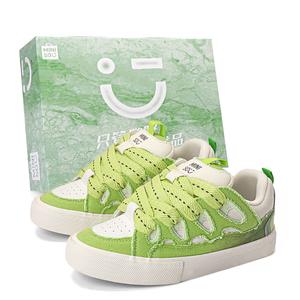 Низкие кроссовки для скейтбординга унисекс авокадо зеленый MINISO