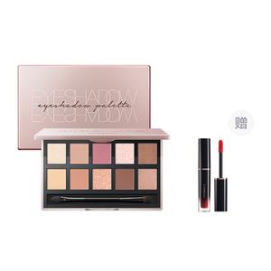 Мягкая и воздушная теней для век Star Yarn в десяти цветах натуральный тон Carslan