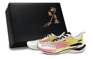 Two Thousand Kilometers 2.0 кроссовки для бега мужские низкие розовые/желтые XTEP, розовый