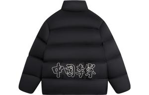 LiNing Пуховик унисекс черный