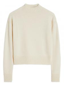 Jil Sander шерстяной джемпер, нейтральный