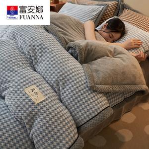 Fuanna Зимнее одеяло 200х230 см, вес 4 кг (~4 кг), комплект с чехлом, ткань Doudou Rong, клетка синяя, изнанка овчина