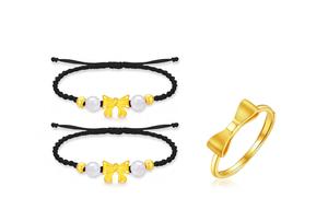 Женское ожерелье GIFU, Fugitive Princess Bow Ring + Fugitive Princess Bow Girlfriend Bracelet