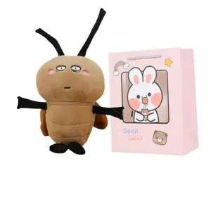 Плюшевая кукла Strongman Ant Dolls высотой 25см/50см CHONGRONGLIANYU, белый