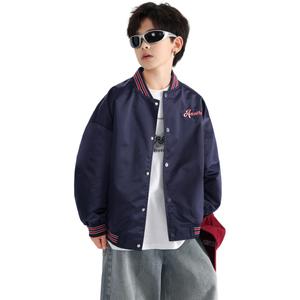 Детская куртка с воротником-стойкой EASTERN CAMEL, темно-синий