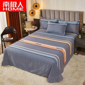 Antarctic Простыня 180х230 см из 100% хлопка, ткань фланель, цвет Zhi Qingchun - Gray