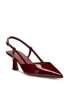 Женские туфли-лодочки Vinnie 50 с открытой пяткой Stuart Weitzman, красный