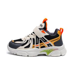 Износостойкие и легкие детские повседневные кроссовки Beige/Black Kids' Philo Yingbang