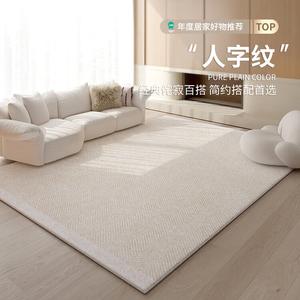 Budis Ковер 200х300 см для гостиной, водостойкий, моющийся, классический елочный узор, желто-коричневый, из искусственной шерсти