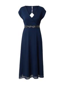 Платье About You Lilli, темно-синий