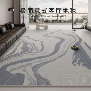 Budis Ковер 200x340 см для гостиной/спальни в итальянском минималистичном стиле, waterproof, моющийся, роскошный