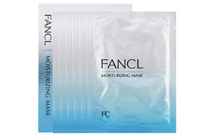 Богатая и увлажняющая маска для лица осветляющая, восстанавливающая и контролирующая жирность 18мл*6 таблеток FANCL