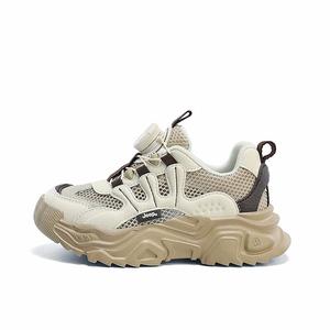 Кроссовки Jeep Kids Lifestyle Shoes Kids Low-top Brown, коричневый