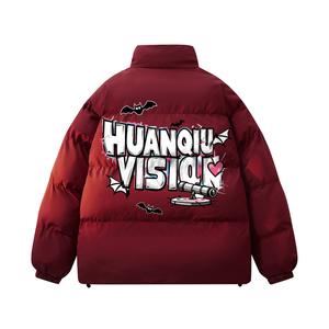 Пуховик Unisex Stand Collar утепленный стеганый HUANQIU, maroon