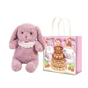 Слюнявчик для мелких животных коллекционные куклы плюшевые куклы высота 40см BEAR FORT