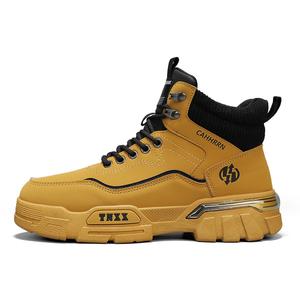 Короткие мужские ботинки Martin CAHHRRN, Yellow