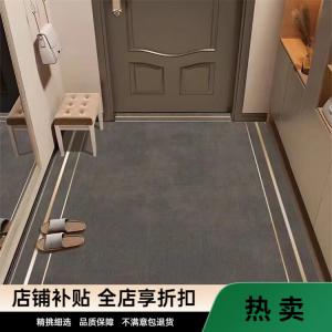 Budis Ковер 80х140 см для прихожей/ванной в китайском стиле, абсорбирующий, нескользящий, элегантный серый