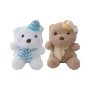 Шапка-шарф для сна плюшевые куклы медвежата высота 16см XTHOT, коричневый