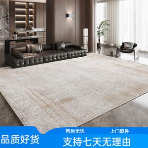 Budis Ковер 200х350 см из кашемира для гостиной/спальни, немаркий, моющийся, устойчивый к царапинам и износу