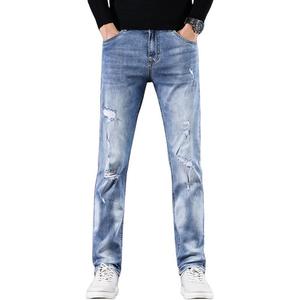 Jeep Джинсы мужские светло-голубые